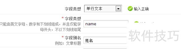 PHPCMS����ȫ֪������װ�����԰���������