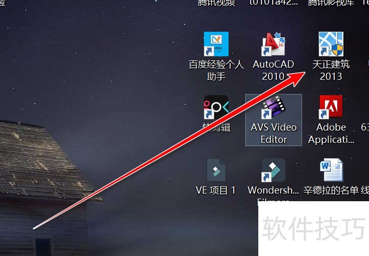 ����������������������ȫ����������Բ��˵�����