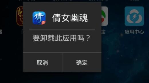 雷电模拟器系统界面已停止运行怎么办？雷电模拟器系统界面已停止运行的详情介绍