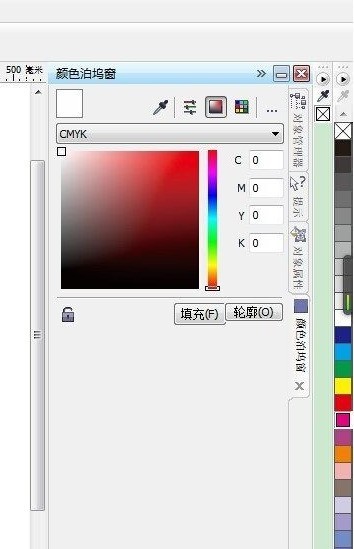 CorelDraw怎样给图形上色？CorelDraw给图形上色的操作步骤