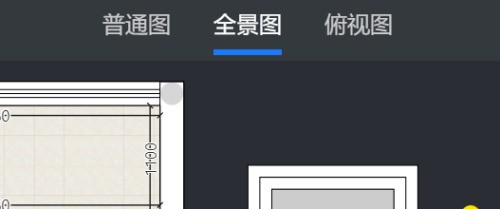 酷家乐怎么渲染全景图？酷家乐渲染全景图的操作步骤