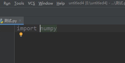 pycharm如何使用numpy？pycharm使用numpy的操作方法