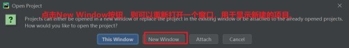 怎么使用Pycharm新建一个项目？使用Pycharm新建一个项目的方法