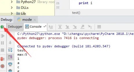 PyCharm怎么debug调试？PyCharm调试debug的方法