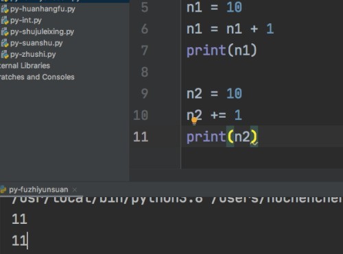 python怎么赋值运算?python赋值运算教程