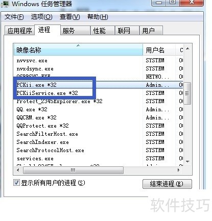 ���������������ܽ��ܲ������ɼ�ʹ�÷���ȫ֪��