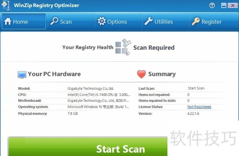 WinZip使用攻略:压缩解压、格式支持与操作技巧 WinZip使用攻略:压缩解压、格式支持与操作技巧