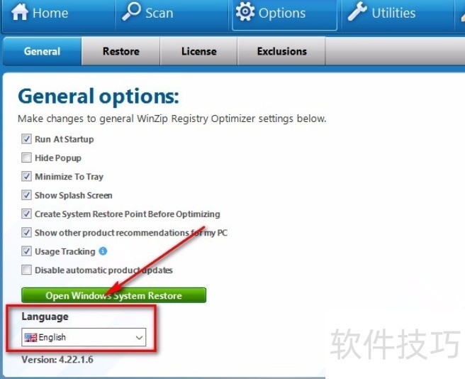 WinZip使用攻略:压缩解压、格式支持与操作技巧 WinZip使用攻略:压缩解压、格式支持与操作技巧