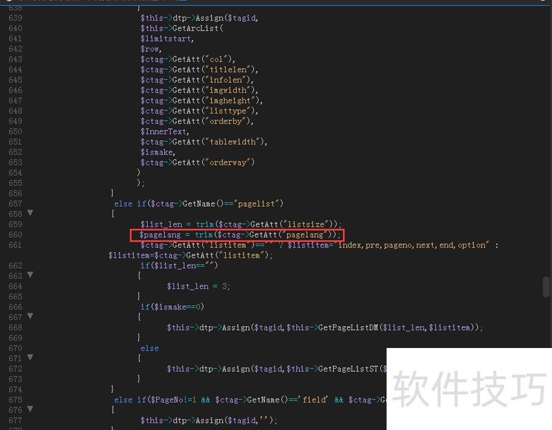֯��CMS����ȫ֪�������ֻ�վ�������ʵ��