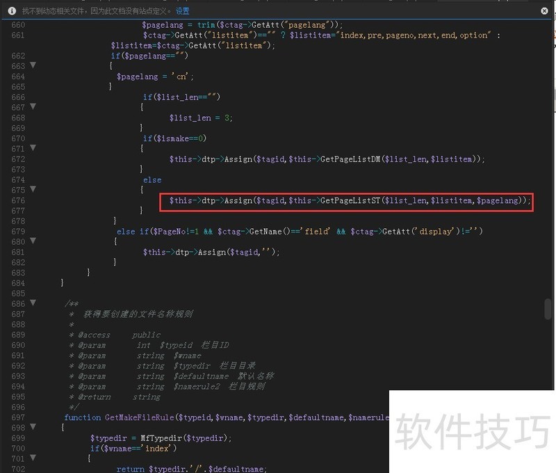 ֯��CMS����ȫ֪�������ֻ�վ�������ʵ��