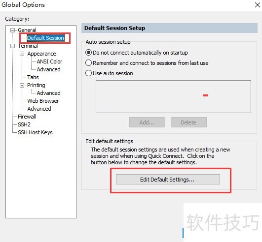 SecureCRT����ȫ֪���������õ�ʹ�õ�ʵ�ü���