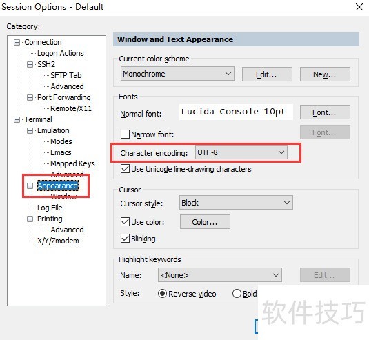 SecureCRT����ȫ֪���������õ�ʹ�õ�ʵ�ü���