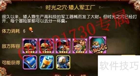 ������������������ȫ֪����������Ƶ�ο�����