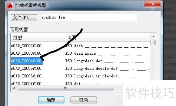 AutoCAD2014ͼ͡ʽּ