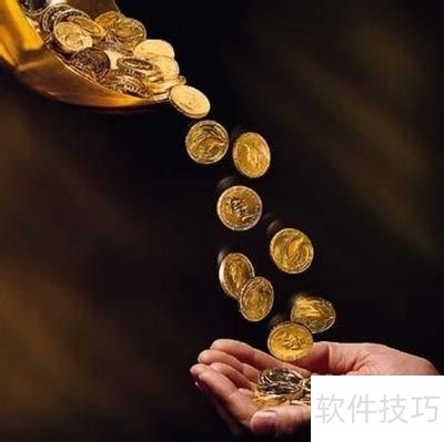 家庭理财软件:记账理财及多种操作技巧全知道 家庭理财软件:记账理财及多种操作技巧全知道