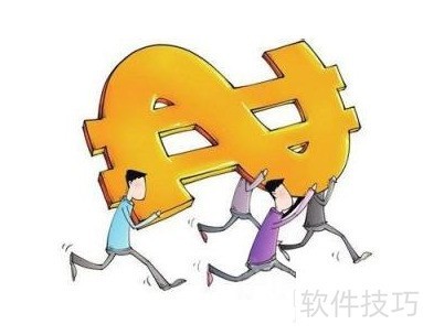 家庭理财软件:记账理财及多种操作技巧全知道 家庭理财软件:记账理财及多种操作技巧全知道