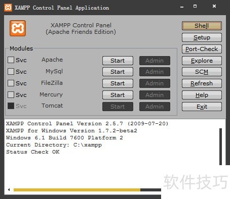 XAMPP��������ƽ̨֧�֣���������ȫ����