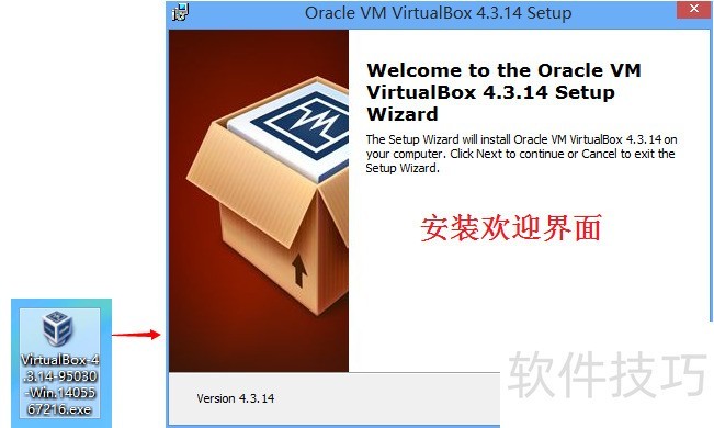 VirtualBoxװؼCentOSװȫ֪