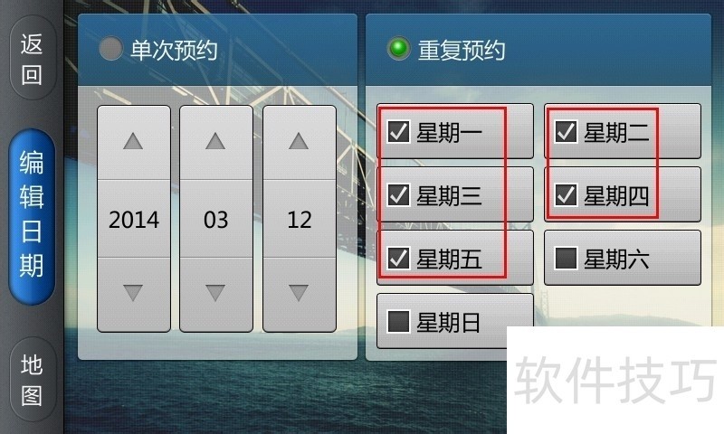Aura GPS Navigation๦ܵĲɫ