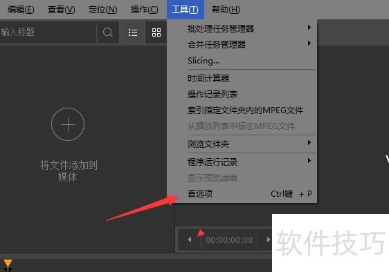 Aura GPS Navigation๦ܵĲɫ