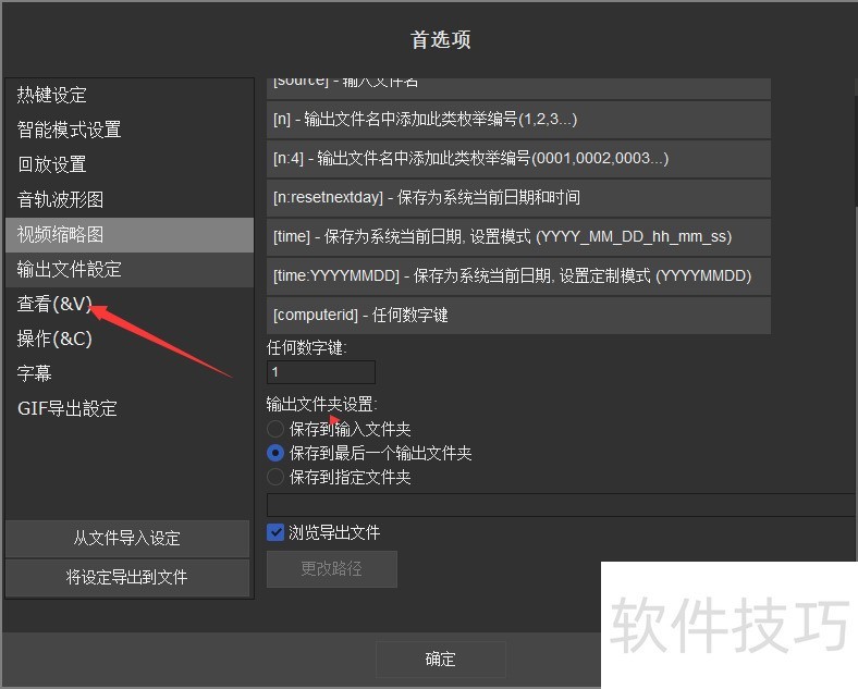 Aura GPS Navigation๦ܵĲɫ