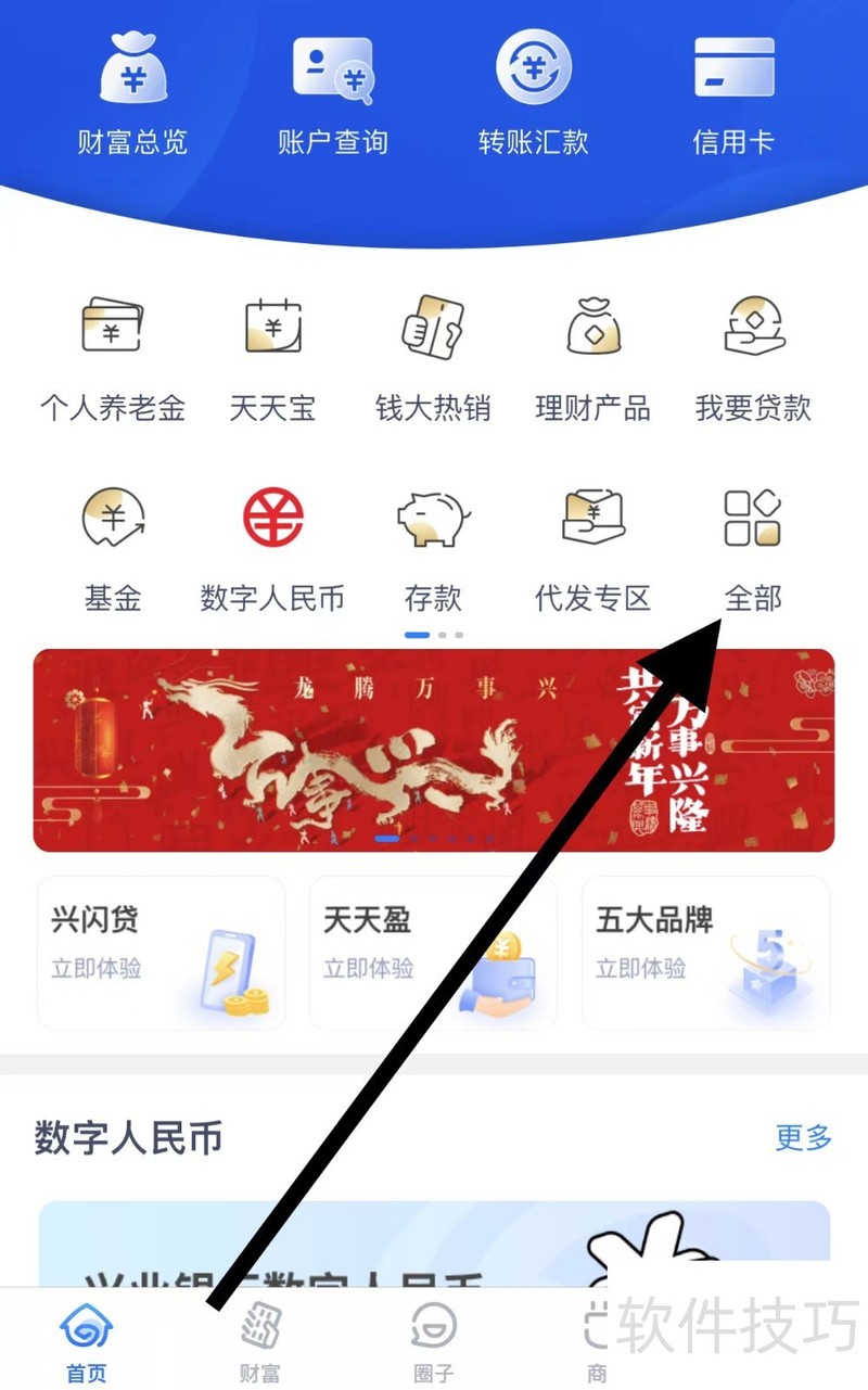 BlueCom���������������������ɼ����豸֧��ȫ֪��