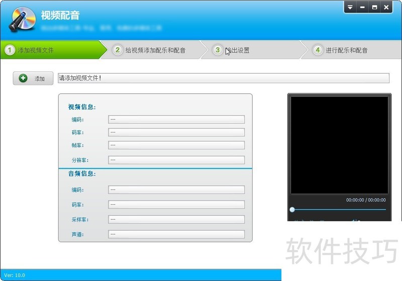 ��Ƶ�༭ר�ң��������ɶ࣬��Ƶ�༭�����߱ر�