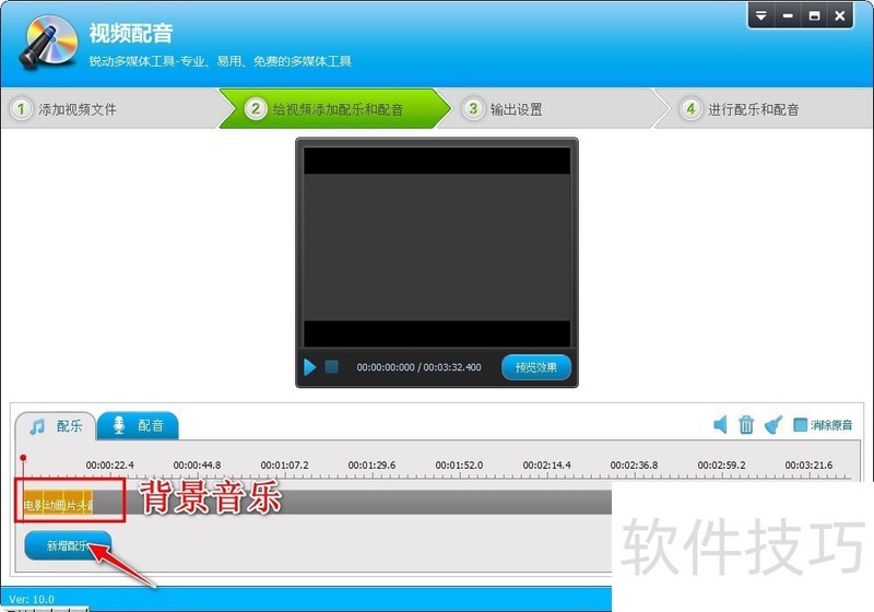 ��Ƶ�༭ר�ң��������ɶ࣬��Ƶ�༭�����߱ر�