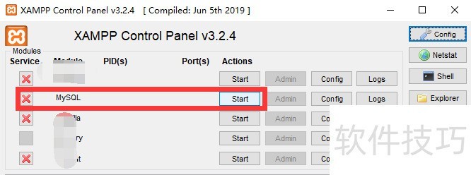 XAMPP��������װʹ�á���������ȫ����������汾֧�֣�