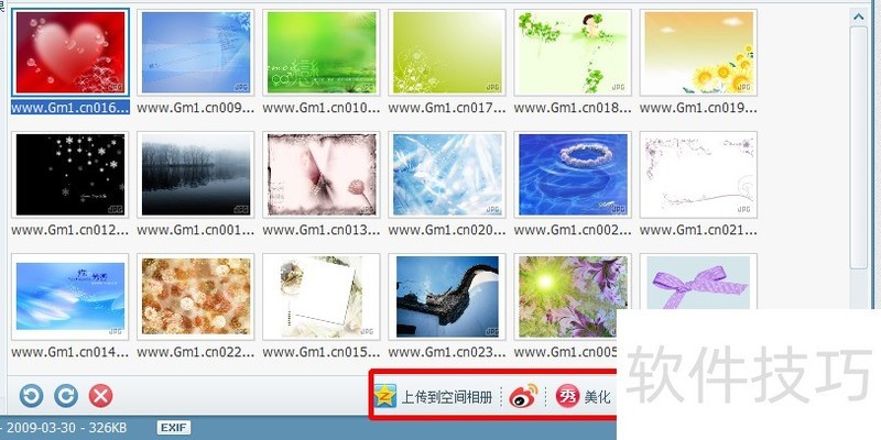 ��ͼ���������ܿ�ͼ��������С���죬������Щʵ�ò�������