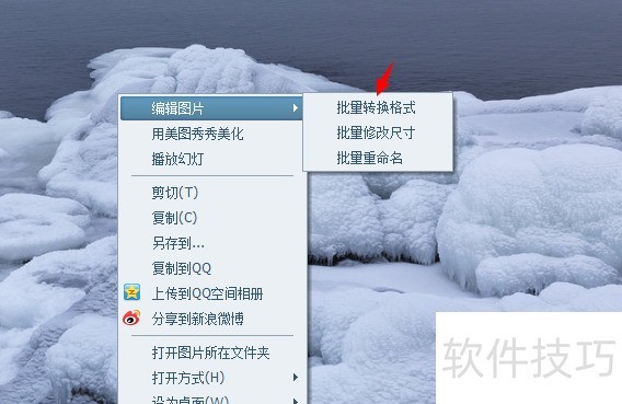 ��ͼ���������ܿ�ͼ��������С���죬������Щʵ�ò�������