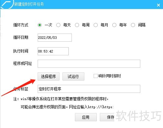 �γ����ӣ��๦�������������������ȫ֪��