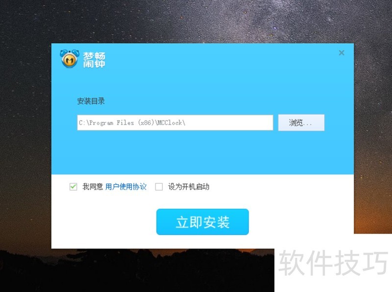 �γ����ӣ��๦�������������������ȫ֪��