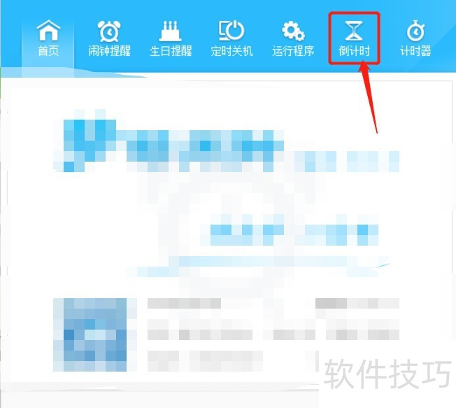 �γ����ӣ��๦�������������������ȫ֪��