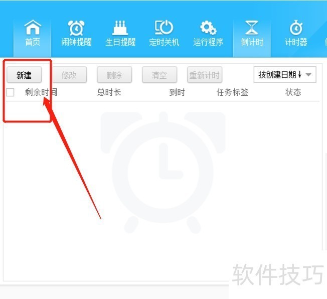 �γ����ӣ��๦�������������������ȫ֪��