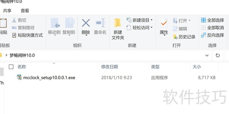 �γ����ӣ��๦�������������������ȫ֪��