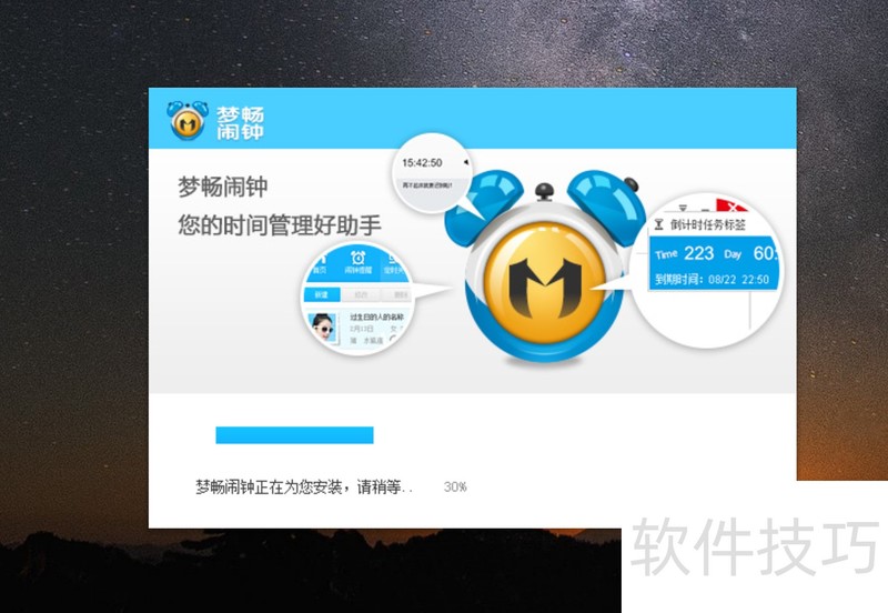 �γ����ӣ��๦�������������������ȫ֪��