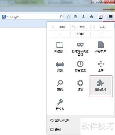 FireBug��Firefox�������װ��ʹ�ü���ȫ֪��