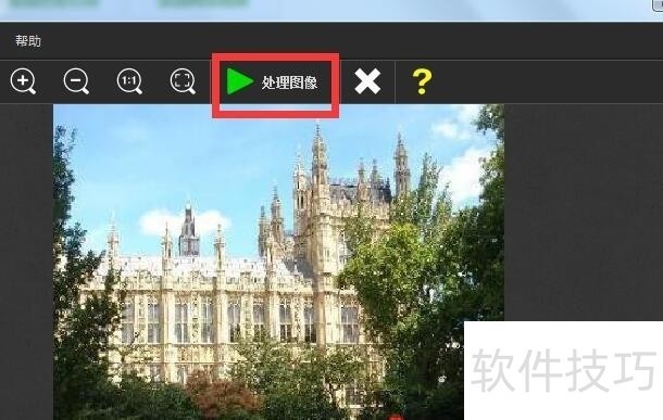 Inpaint:轻松去除图像瑕疵,操作技巧全知道 Inpaint:轻松去除图像瑕疵,操作技巧全知道