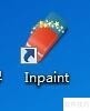 Inpaint:轻松去除图像瑕疵,操作技巧全知道 Inpaint:轻松去除图像瑕疵,操作技巧全知道