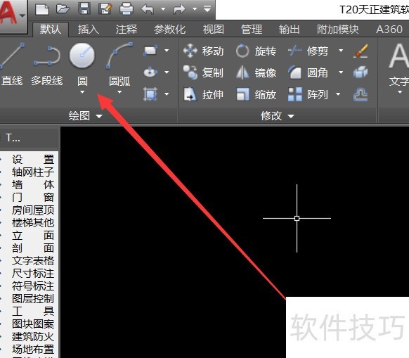 ����������������������ȫ����������Բ��˵�����