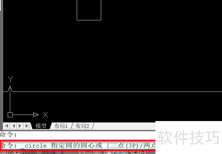 ����������������������ȫ����������Բ��˵�����
