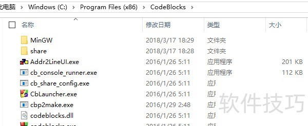 GCC����������������ȫ�������汾���ġ�����������ϵͳʹ�ã�