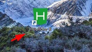 hbuilderx怎么设置超时时间属性？hbuilderx设置超时时间属性教程