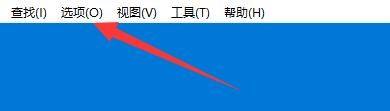 Bandizip如何设置压缩时排除Thumbs.db文件？Bandizip设置压缩时排除Thumbs.db文件教程