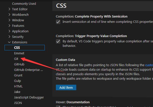 VSCode如何设置额外行格式?VSCode设置额外行格式的方法