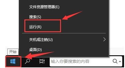 ToDesk远程控制怎么打开音频播放?ToDesk远程控制打开音频播放的方法