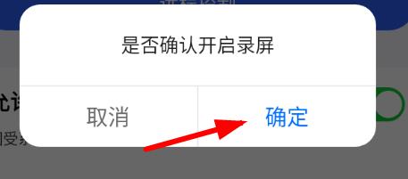 ToDesk远程控制访问被拒绝怎么办?ToDesk远程控制访问被拒绝解决方法