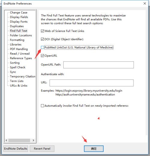 Endnote怎么关闭pubmed链接?Endnote关闭pubmed链接教程