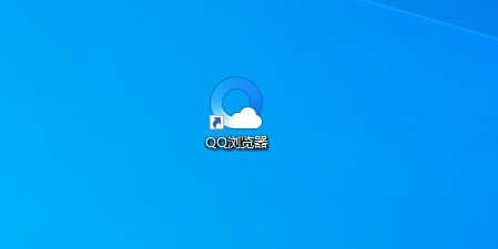 QQ浏览器怎么设置图片格式？QQ浏览器设置图片格式教程